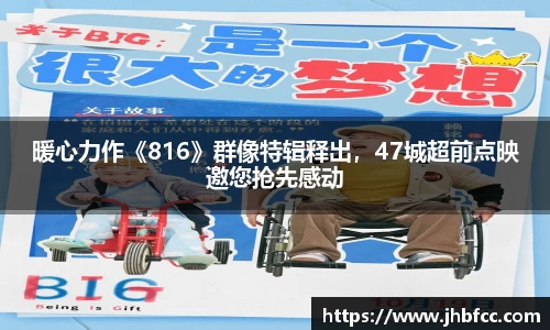 97国际