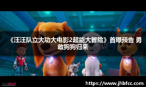 97国际官网