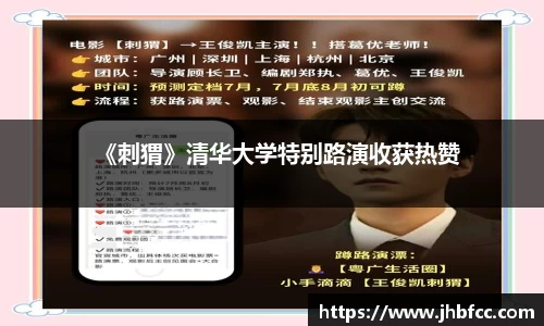 97国际官网