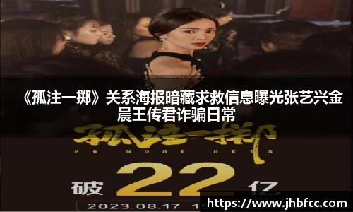 97国际官网