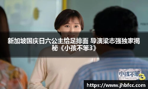 97国际官网