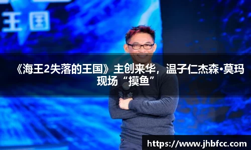 97国际官网