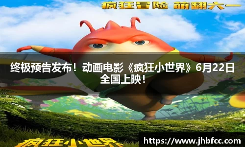 97国际官网