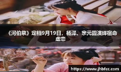 97国际官网